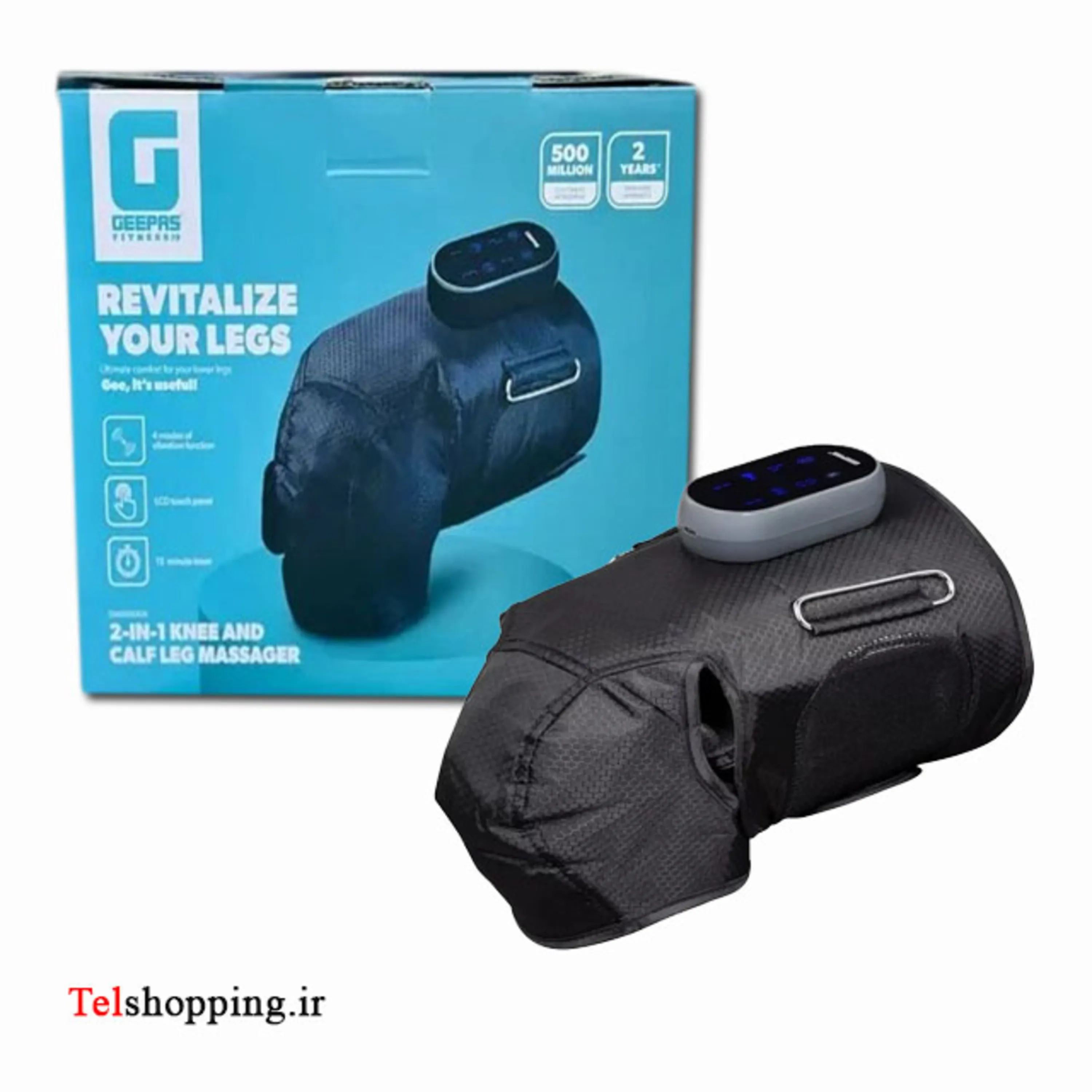 ماساژور زانو جیپاس مدل GM86094UK